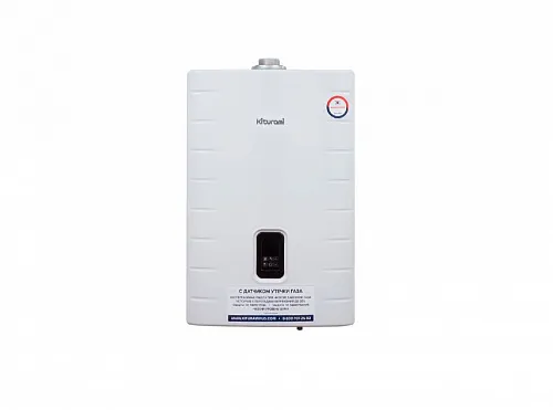 Настенный газовый двухконтурный котел Kiturami World Alpha C-24 кВт (A21E220271) купить в Новосибирске в интернет-магазине «Тепловоз»