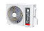 Наружные блоки Эксперт Мульти Energolux ESAM14M2_AR2_DC2