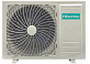 Классическая сплит-система серии NEO Premium Classic A UPGRADE AS-10HW4SYDTG5 (комплект) Hisense