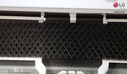 Обзор инверторных сплит-систем LG ProCOOL DUAL Inverte