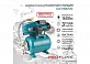 Насосная станция PROFLINE LUX 1600/52C с гидроаккумулятором 24 литра, подъем до 53 м