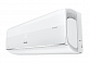 Инверторная сплит-система серии AIR SENSATION SUPERIOR DC Inverter AS-13UW4RXVQF00 (комплект) Hisense