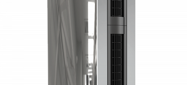 Тепловая завеса KALASHNIKOV KVC-S25W45-31 SL