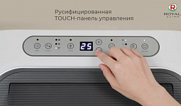 Мобильный кондиционер ROYAL CLIMA cерии STRADA