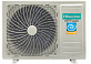Инверторная сплит-система серии CITY DC Inverter (комплект) AS-18UW4RMSCM01 Hisense