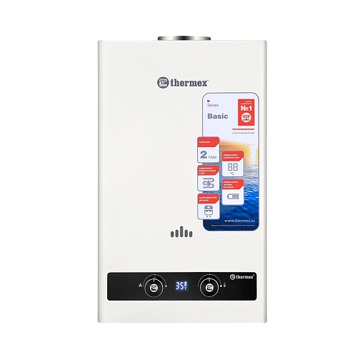 Водонагреватель газовый проточный бытовой THERMEX B 20 D
