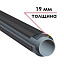 Трубка K-FLEX 19x160-1 ST IC CLAD BK