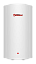 Водонагреватель аккумуляционный электрический бытовой THERMEX N 15 O