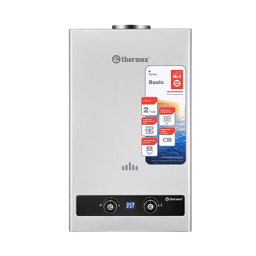 Водонагреватель газовый проточный бытовой THERMEX B 20 D (Silver)