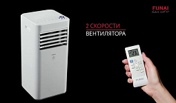 Мобильный кондиционер FUNAI cерии CROCUS