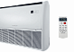 Напольно-потолочная сплит-система FeRRUM LCACF24D3-AI / LCAU24U3-AI