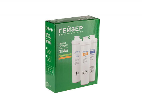Комплект сменных картриджей для фильтра Оптима для мягкой воды Гейзер