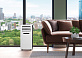 Мобильный кондиционер Electrolux Manhattan EACM-09 FM/N3
