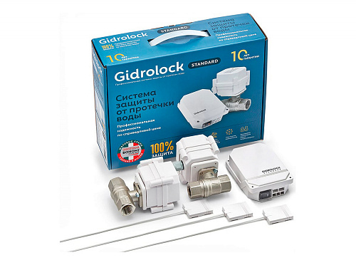 Комплект Gidrolock Standard G-LOCK 1/2