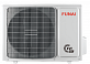 Инверторная сплит-система с функцией теплового насоса ONSEN FULL DC Inverter Heat Pump RAC-I-ON70HP.D01 (комплект) FUNAI