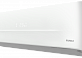Инверторная сплит-система серии EMPEROR UP SMART EYE FULL DC Inverter RAC-I-EU25HP.D01 (комплект) FUNAI