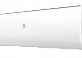 Классическая сплит-система серии GLORIA UPGRADE RC-GLC70HN (комплект) ROYAL CLIMA