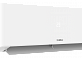 Инверторная сплит-система серии PRIORITY CLASS 2.0 Inverter ACHL-24PC-I-CHDV03S (комплект) HIGH LIFE