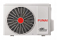Инверторная сплит-система серии DAIJIN Inverter RAC-I-DA65HP.D01 (комплект) FUNAI