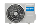 Инверторная сплит-система серии MAESTRO Inverter RDI-MS12HSS/R1 (комплект) Roland