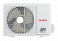Инверторная сплит-система серии EMPEROR UP SMART EYE FULL DC Inverter RAC-I-EU25HP.D01 (комплект) FUNAI
