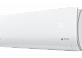 Инверторная сплит-система серии ARIA DC Inverter RCI-AR35HN (комплект) ROYAL CLIMA