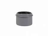 Переход редукционный 110/90 короткий для внутренней канализации HTRK Ostendorf