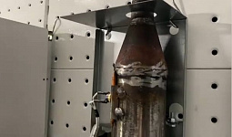 Электрический котел ЭВАН Warmos START