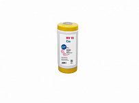 Картридж для Big Blue 10" - умягчение "Аргумент"