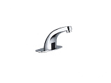 Смеситель для раковины FRAP F512-1, низкий излив, цвет: хром