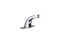 Смеситель для раковины FRAP F512-1, низкий излив, цвет: хром
