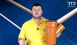 Обзор на трубы для наружной канализации от РТП