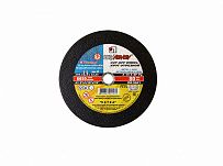 Круг отрезной 230x2.5x22 A 30 S BF 80 (металл+нерж.)(Луга)