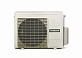 Наружный блок мульти-сплит систем серии MULTIZONE COMFORT (R32) RAM-40NE2F HITACHI