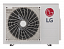 Наружный блок мульти-сплит систем серии PROMULTI 2.0 MU2R15.U13 LG