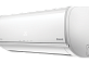 Инверторная сплит-система серии FAVORITE II Inverter 2024 FIU-07HSS010/N5 (комплект) Roland