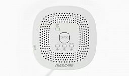 Сигнализаторы загазованности «Пульсар»