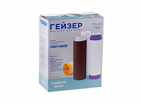 Комплект сменных картриджей Классик Ж Гейзер