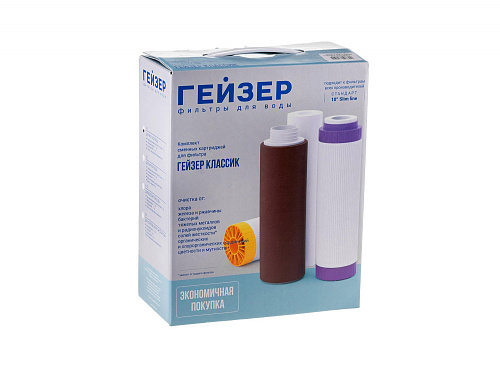 Комплект сменных картриджей Классик Ж Гейзер