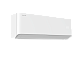 Инверторная сплит-система серии VIBE DC Inverter AS-18UW4RMSHB01 (комплект) Hisense