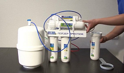 Замена картриджей передочистки в Гейзер Престиж