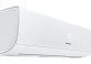 Инверторная сплит-система серии ZOOM 2.0 DC Inverter AS-18UW4RMSKB02 (комплект) Hisense