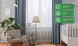 Компактный приточно-очистительный комплекс BREZZA XS | Приточная вентиляция Брезза Икс Эс от РОЯЛ