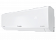 Настенные внутренние блоки Smart Multi Energolux SAS12M5-AI