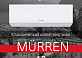Сплит-система On/Off Murren SAS12MR1-A / SAU12MR1-A