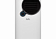 Мобильный кондиционер Ballu Eclipse BPAC-07 EPW/N6 white