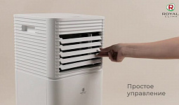 Мобильный кондиционер ROYAL CLIMA cерии CUBO