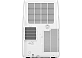 Мобильный кондиционер cерии CAMOMIRU MAC-CM46HPNW FUNAI