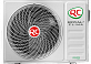 Инверторная сплит-система серии GLORIA INVERTER UPGRADE RCI-GL55HN (комплект) ROYAL CLIMA