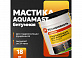 Мастика битумная ТЕХНОНИКОЛЬ AquaMast, 18 кг